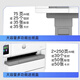 
HP HP OJ 7730/9720/9730 printer A3 color inkjet printing and copier scan wireless office OJ 9720 (7720 upgraded model)
