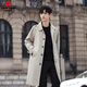 Pierre Cardin Veste de brise-vent de tempérament à mi-long pour hommes pour hommes de la couleur unie lâche et automne Nouveau style britannique Simple Black L recommandé 140 Jin [Jin est égal à 0,5 kg]