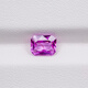 UDUMULLAGE JEWELLERS Sri Lanka imported sapphire ruby loose stone 00924126 PSN sapphire-1.53ct