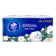 Vinda super tough handkerchief paper portable napkin camellia super mini campus super tough napkin paper camellia 4 layers 7 sheets * 6 pack
