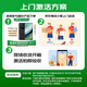 华为（HUAWEI）旗舰手机 Mate 60  国家补贴500元 12GB+512GB 雅丹黑