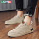 Kartelschuhe Herren 2025 Sommer Freizeitschuhe Herrenschuhe Mode britische Lederschuhe Trendy weicher Sohle Schuhe Beige 42