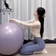 Kangaroo (DAISHU) yoga clothes for women 2025 spring and summer new style Pilates training clothes with chest pads, tops, beautiful fitness clothes, sportswear, three-piece set, milky white blouse + milky white text L (108-125Jin Jin equals 0.5kg)