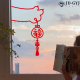 
2025 new elevator door decoration stickers One elevator high-end young people New Year blessing cat claw stickers New Year Spring Festival k-1049 B+C model HE.L.LO smiley face [black big