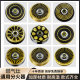 
XMSJZHE adapted to embedded gas stove fire cover fire divider steel cover copper cover core stove stove stove stove stove XY13544-16 Aeroplane stove for copper core