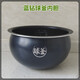苏泊尔（SUPOR）智能电饭煲4L5L智能蓝钻球釜内胆家用多功能SF40FC693/50FC693 4L蓝钻球釜烘焙(40FC693)
