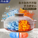 Uchiyama kiln Japan imported wide mouth casserole soup pot stew pot household porridge resistant to high temperature without cracking gas stove casserole 3.2L