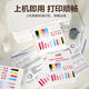龙腾无忧CRG067H硒鼓四色 适用佳能MF657Cdw 655Cdw/651Cw/654Cdw/656Cdw LBP631Cw/633Cdw打印机墨粉盒大容量带芯片