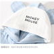 Ropa de bebé de Disney 0-6 meses Box de regalo recién nacido Boy de verano y niña de la luna llena de la luna llena Regalo para el paquete de entrega Clase A Mian Meng Minnie Set de 26 piezas [Caja de regalo de Four Seasons] 66 cm (sugerido 0-5 meses)