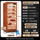 CIGARLOONG CL-120C1 cigar cabinet with constant temperature and humidity, cedar wood liner, water ion removal, ammonia and alcohol nourishment, WiFi remote control, large capacity compressor, air-cooled, frost-free cigar and red wine cabinet, rosewood grain cedar wood liner, WiFi + purified ammonia + fingerprint lock