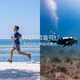 Garmin Abstieg G2 Ruhige schwarze professionelle Tauchwache Smart Outdoor Sports Uhr Schwimmen Surfen laufen und reiten