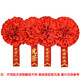 Not to end Big red flower Glorious satin corsage 16cm Glorious corsage + Glorious silk ribbon WZHL-15921