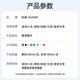 绘威适用小米 惠普 佳能 爱普生喷墨打印机墨水 805 845 803 680 682 815 802墨盒填充墨水 100ml四色套装