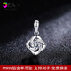 Jea.Pie boutique 2025 new platinum single pendant Plt950 single pendant necklace for women platinum pendant without chain four-leaf clover single pendant