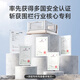 InnoTruth婴诺婴儿床围栏床上三面宝宝防摔围挡安全床边护栏一面挡板免打孔