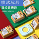 
Three hundred Tang Poems in Shantoulin Village, ancient poems, can speak, and can speak, insert cards, learn machine books, children's early education, enlightenment toys, three hundred Tang Poems in Pink Tang Poems +448 Chinese and English