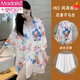 Modal summer ice silk nightgown shorts for women in summer sexy charming 2025 new thin shirt pajamas home clothing set 719 orange M [80-100Jin [Jin equals 0.5 kg]]