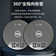 数真4K超高清视频会议无线摄像头摄像机套装829万像素10倍变焦会议室解决方案腾讯会议设备全向麦克风 4K全无线 80㎡套装【10倍变焦+8米无线麦】