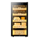 Bacchus YC-270 cigar cabinet WiFi + ammonia removal constant temperature and humidity multi-functional moisturizing inverter compressor household cedar wood alcohol nourishing naked cigars energy saving air-cooled frost-free 6th generation - inverter model + light strip - 1.24 meters - 188L
