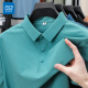 Truevis Wang Yibo respalda el verano delgado seda de seda de seda de manga corta de manga corta polo suelto polo top de protección solar a prueba de sudor de sudor BYBL-12357 Negro 3xl