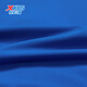 XTEP (XTEP) Детская маленькая ледяная одежда для солнцезащитного крема для летнего света и прохладной куртки с длинными рукавами Royal Blue 150