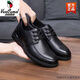 Zapatos de cuero de camello de la región occidental zapatos de negocios para hombres de mediana edad para hombres CITILLES COCIDADORA IMPRESIÓN DE LA PROBLACIÓN Y ALTA ANTI-SLIP C9209 Sitio web oficial de la marca negro de la marca negra Blavo 38