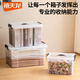 Xitianlong plastic transparent storage box clothing storage box toy storage box outer volume 20L 41.7*30*16.5cm