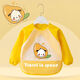 GOOFLORON Children's Clothing Baby Diet Bib Long Sleeve Waterproof and Anti-Dirty TPU Free Wash Baby Bun Apron Back Dressing [Newly Upgraded TPU] Long Sleeve Little Painter Dark Blue 90 Size [Suggested 0-2 years old] Clothing length 39cm