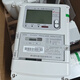 大立红外698青岛鼎信电表 c级电表380v0.015-0.5-6A三相四线智能电能表 10/100A380V三相