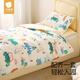 Betas Kindergarten quilt six-piece set for babies entering the kindergarten special children's nap bedding Class A silk cotton four seasons