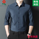 Mengtejiao Herren Mulberry Seide Langarmes Hemd Frühling neuer Stil mittleren Alters im mittleren Alter lässig gestreiftes Nicht-Eisen-Shirt 9922-Schwarz M 165 Geeignet für 100-115jin [Jin ist 0,5 kg]