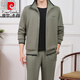 Pierre Cardin (Pierre Cardin) mittleren und älteren Sportanzugsanzug 2025 Frühlings- und Herbst-New-Style-Dad-Anzug Drei-teiliger Männer-Gelegenheits-Sportanzug Vater Y9905 Dunkelgrau [Frühlings- und Herbst-Zweiteiler] Jacke + [geeignet für Gewicht 120-140jin [Jin gleich etwa 0,5 kg]] xll XLL XLLE.