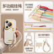MOZK Apple Android iPhone mobile phone lanyard short wristband braided hand rope anti-lost and anti-fall Internet celebrity durable men and women high-end mobile phone solid color multi-function color lanyard velvet cloth double buckle bracelet [Chinese red] velvet cloth double buckle bracelet