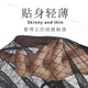 
Couple underwear lace ice silk sexy men's mesh summer women's confusion transparent large size quick drying Kabaili 6189 women's model M