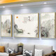 Nuevas pinturas de decoración de la sala de estar de estilo chino Sofá Sofá Simple y atmosférico Muro muebles de muebles suaves de la oficina Pinturas colgantes TXMG4867 Medio 80*60 cm/derecho 40*60 cm adecuado para 2.