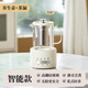 Le Stew health pot mini health cup electric stew cup office tea kettle tea maker small one-person flower tea kettle kettle electric tea cup heating coaster stew pot all in one 0.6L smart model + tea drain (glass lid) If you purchase more than 10 units, you can contact customer service to exchange for a gift box