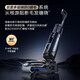 Tineco Smart Floor Waschmaschine Fuwan Master-Kombination [Liege flach 0 Wolle, lange Akkulaufzeit] Haushaltswaschen und Wisching All-in-One-WLAN-Staubsaugerstrecke Combo verbessertes Modell Fuwan Master Combo