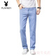 Jeans de tenis de alta gama Playboy para pantalones de hombres casuales de hombres delgados de verano para hombres para los pantalones ultra delgados de seda de hielo de verano azul claro 9767 38 cintura 2 pies 9