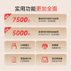 兄弟（brother）DCP-T430W彩色喷墨无线手机wifi打印扫描复印一体机家用小型照片家庭A4墨仓式 DCP-T430W 官方标配（双频连接，远程打印）