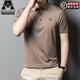 AJGNEAMAIN Italian light luxury high-end men's summer short-sleeved POLO shirt traceless business casual half-sleeved solid color men's top 9859 light coffee [no traceless and non-scalding anti-wrinkle] XL 180/52 [recommended 130-150Jin [Jin equals 0.5 kg]]