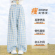 Yoyo One (Yoyo One) Girls Wide-Leg Pantal