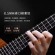
Lanke veneer ukulele girls beginner entry-level children's adult musical instrument small guitar 23-inch Uklili men [Givea thickened cotton bag]