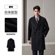 HLA Hailan Home Coat Men 24 New Light Business Classic -Serie Pure Wool Jacke Männer Winter hwdaw4w002a Marine Blau 03 M 170/88a Empfohlen 125 ~ 136Jin [Jin ist gleich 0,5 kg]