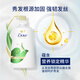 Dove多芬防脱固发洗发水680ml 大绿瓶 防脱育发防断发长密护发