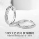 BJYL engraved S999 sterling silver baby's breath ring for couples, a pair of ring rings, jewelry for men and women as birthday gifts, 999 silver galaxy ring-women's ring