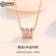 Yage 18k gold rose color gold necklace girl's birthday small waist pendant AU750 set chain light luxury clavicle chain small waist 18K rose gold + necklace