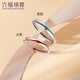 Lukfook Jewelry Platinum Ring Platinum 950 Solid Couple Ring for Women Price No. 15 - About 3.18g