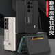 卡登高适用于三星s25ultra手机壳全包防摔翻盖Galaxy SM-S9380钱包款可插卡商务磁吸搭扣商务保护套 钱包】炫酷黑 SM-S25Ultra【单壳】