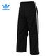 阿迪达斯 （adidas）三叶草男子运动休闲长裤裤子JW9896 JW9896-2024秋季 3XL