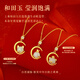 Silver Qianhui 925 Silver Zodiac Year Hetian Jade Necklace Girl's Year of the Snake Pendant Light Luxury Valentine's Day Birthday Gift for Girlfriend Lingyu Zodiac Necklace/Zodiac Ox + Free Engraving Comes with Jewelry Certificate/Valentine's Day Girl Gift/Exquisite Gift Box
